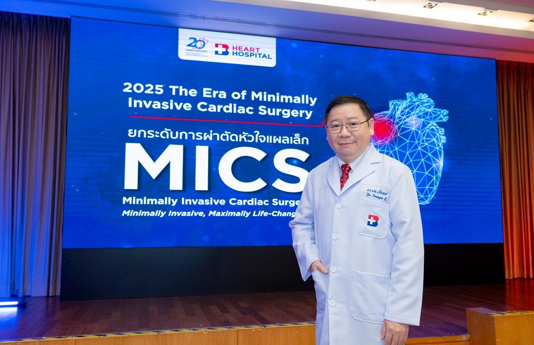 hgyre_20_Year_Heart_Journey_2025_684