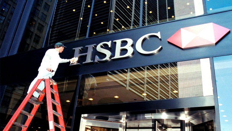 ធនាគារដ៏ធំរបស់អង់គ្លេស HSBC ដាក់លក់សាខារបស់ខ្លួននៅអាមេរិក ក្រោយទប់ការប្រកួតប្រជែងលែងបាន (រូបភាព៖ HSBC នៅអាមេរិក)