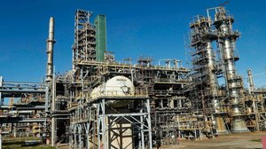 ក្រុមហ៊ុន PetroVietnam គ្រោងនឹងបោះទុនវិនិយោគជិត ១៩ ពាន់លានដុល្លារ ដើម្បីសាងសង់រោងចក្រចម្រាញ់ប្រេងក្នុងស្រុក