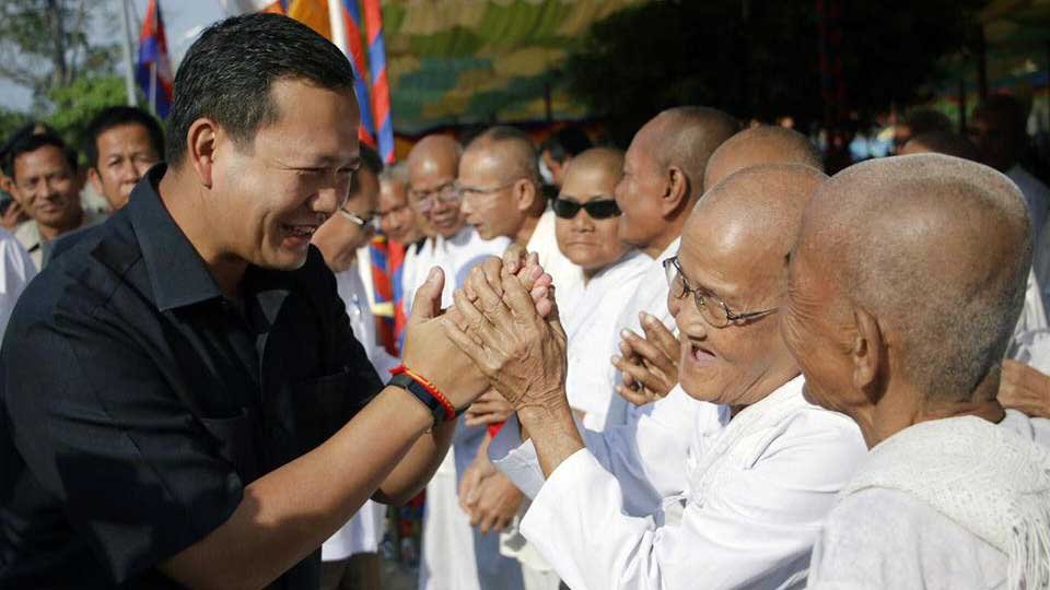លោក ហ៊ុន ម៉ាណែត បុត្រា​ច្បង​របស់​សម្ដេច​នាយក​រដ្ឋមន្ត្រី ហ៊ុន សែន។