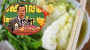 នាយករដ្ឋមន្រ្តី​អះអាង​ថា ហូប​នំ​បញ្ចុក​មិនមែន​ជា​ជំហាន​ឈាន​ទៅ​រក​ការ​ចរចា​នយោបាយ​ទេ។