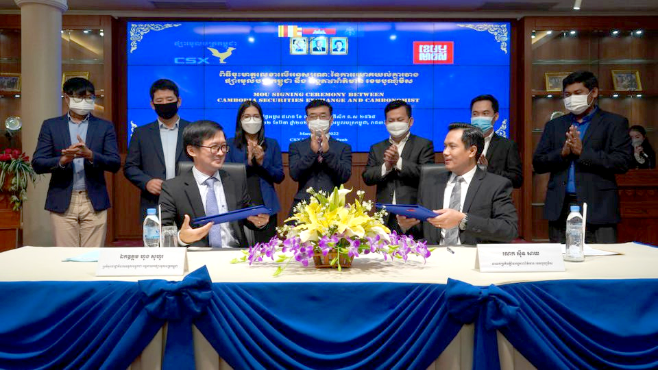 អគ្គនាយក CSX៖ ការផ្សព្វផ្សាយកាន់តែទូលំទូលាយ នឹងជំរុញឲ្យវិស័យទីផ្សារមូលបត្ររីកលូតលាស់កាន់តែលឿន និងរឹងមាំ