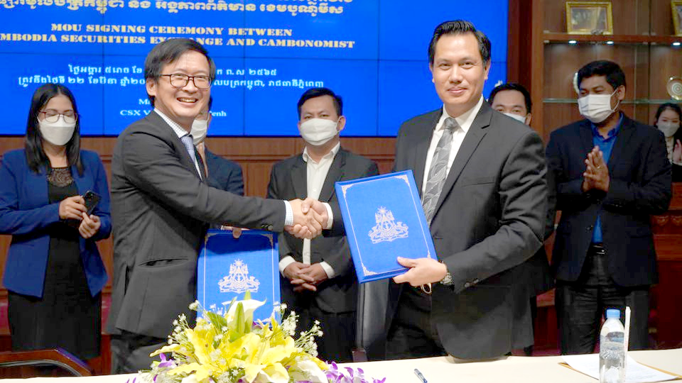 អគ្គនាយក CSX៖ ការផ្សព្វផ្សាយកាន់តែទូលំទូលាយ នឹងជំរុញឲ្យវិស័យទីផ្សារមូលបត្ររីកលូតលាស់កាន់តែលឿន និងរឹងមាំ