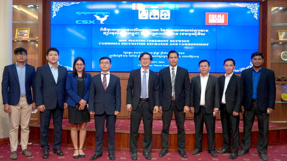 អគ្គនាយក CSX៖ ការផ្សព្វផ្សាយកាន់តែទូលំទូលាយ នឹងជំរុញឲ្យវិស័យទីផ្សារមូលបត្ររីកលូតលាស់កាន់តែលឿន និងរឹងមាំ
