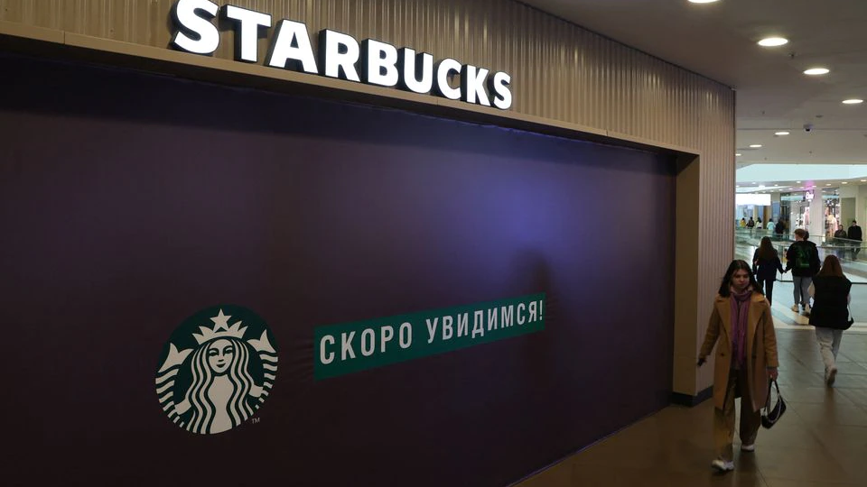 ហាងកាហ្វេ Starbucks ដ៏ល្បីរបស់អាមេរិក ត្រៀមចាកចេញពីរុស្ស៊ី ក្រោយមានប្រតិបត្តិការជិត១៥ ឆ្នាំ