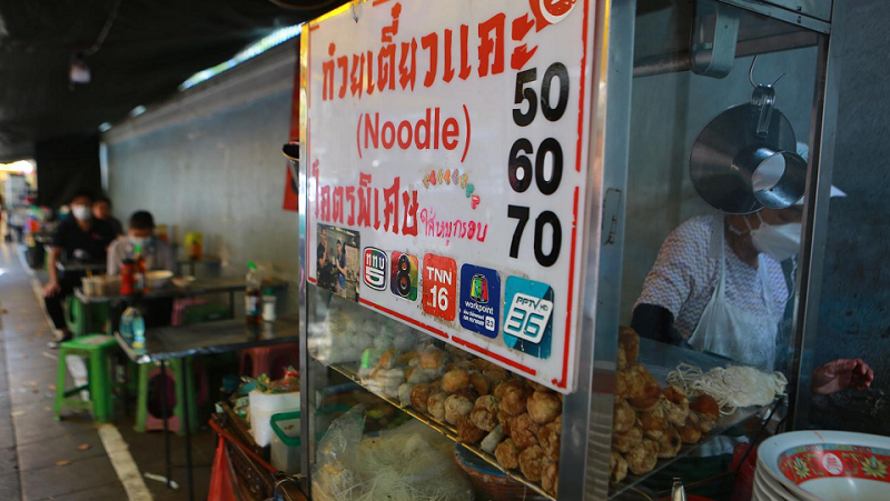 ថៃព្យាករថាសេដ្ឋកិច្ចពិភពលោកនឹងមិនកើតឡើងនោះទេ