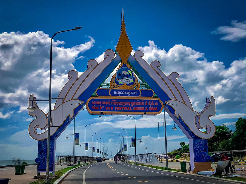 ត្រឹមតែបីម៉ោងកន្លះធ្វើដំណើរទៅលេងបុណ្យសមុទ្រជាមួយនិងរថយន្ត វិរៈ ប៊ុនថាំ