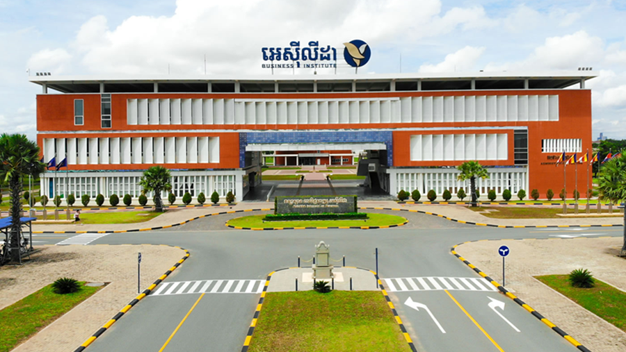 វិទ្យាស្ថានពាណិជ្ជសាស្ត្រ អេស៊ីលីដា ត្រូវបានរាជរដ្ឋាភិបាលទទួលស្គាល់ជា សាកលវិទ្យាល័យ ក្រោយបើកដំណើរការ ៨ឆ្នាំ