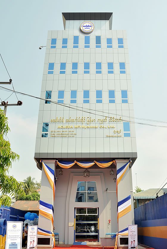 ការិយាល័យ​គ្រឹះស្ថានមីក្រូ​ហិរញ្ញវត្ថុ អេស៊ីលីដា នៅប្រទេស​មីយ៉ាន់ម៉ា
