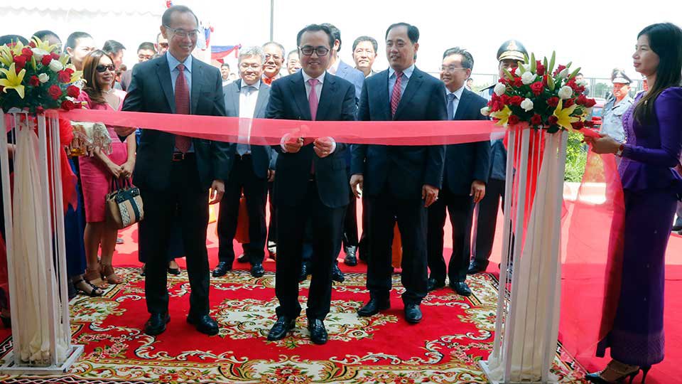 តំបន់​សេដ្ឋកិច្ច​ពិសេស Kerry Worldbridge