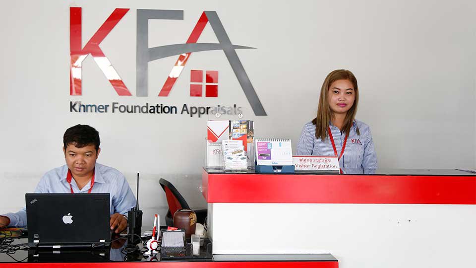ក្រុមហ៊ុន KFA