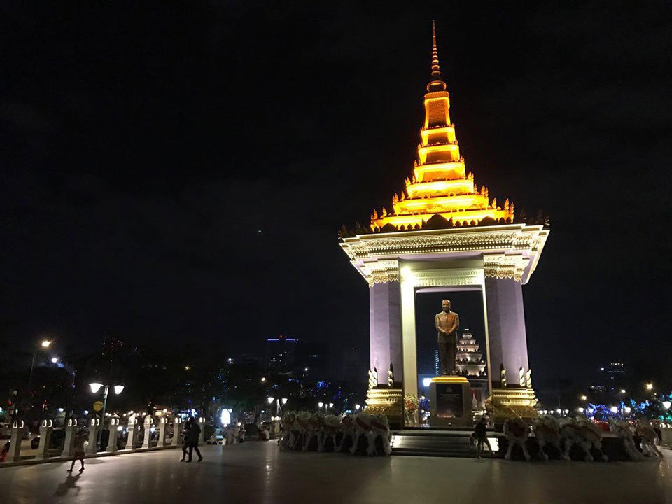 ស្តូប​តម្កល់​ព្រះបរមរូប​ ព្រះ​បរម​រតនកោដ្ឋ