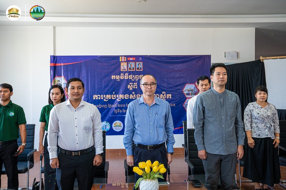 គិតគូរដល់បរិស្ថាន! បុរីវិមានភ្នំពេញចាប់ដៃជាមួយក្រសួងបរិស្ថាន ដើម្បីផ្សព្វផ្សាយពីការគ្រប់គ្រងសំណល់ប្លាស្ទិក