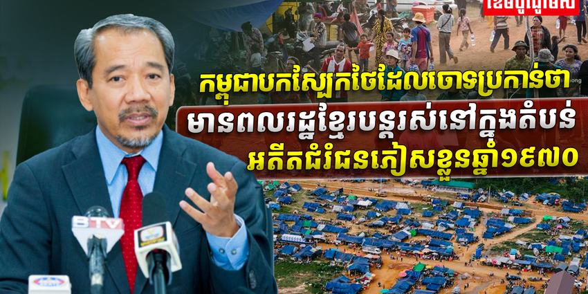 វិស័យការបរទេស