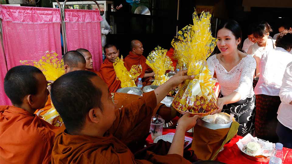 ចូលឆ្នាំខ្មែរ