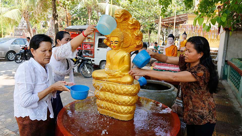 ចូលឆ្នាំខ្មែរ​