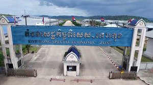 ការវិនិយោគនៅក្នុងតំបន់សេដ្ឋកិច្ចពិសេសមានទំហំទឹកប្រាក់ជាង ៤៨៦លានដុល្លារ នៅរយៈពេល៨ខែឆ្នាំ២០២២