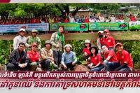 ផ្សារទំនើប ឡាក់គី