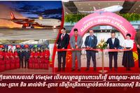 Vietjet