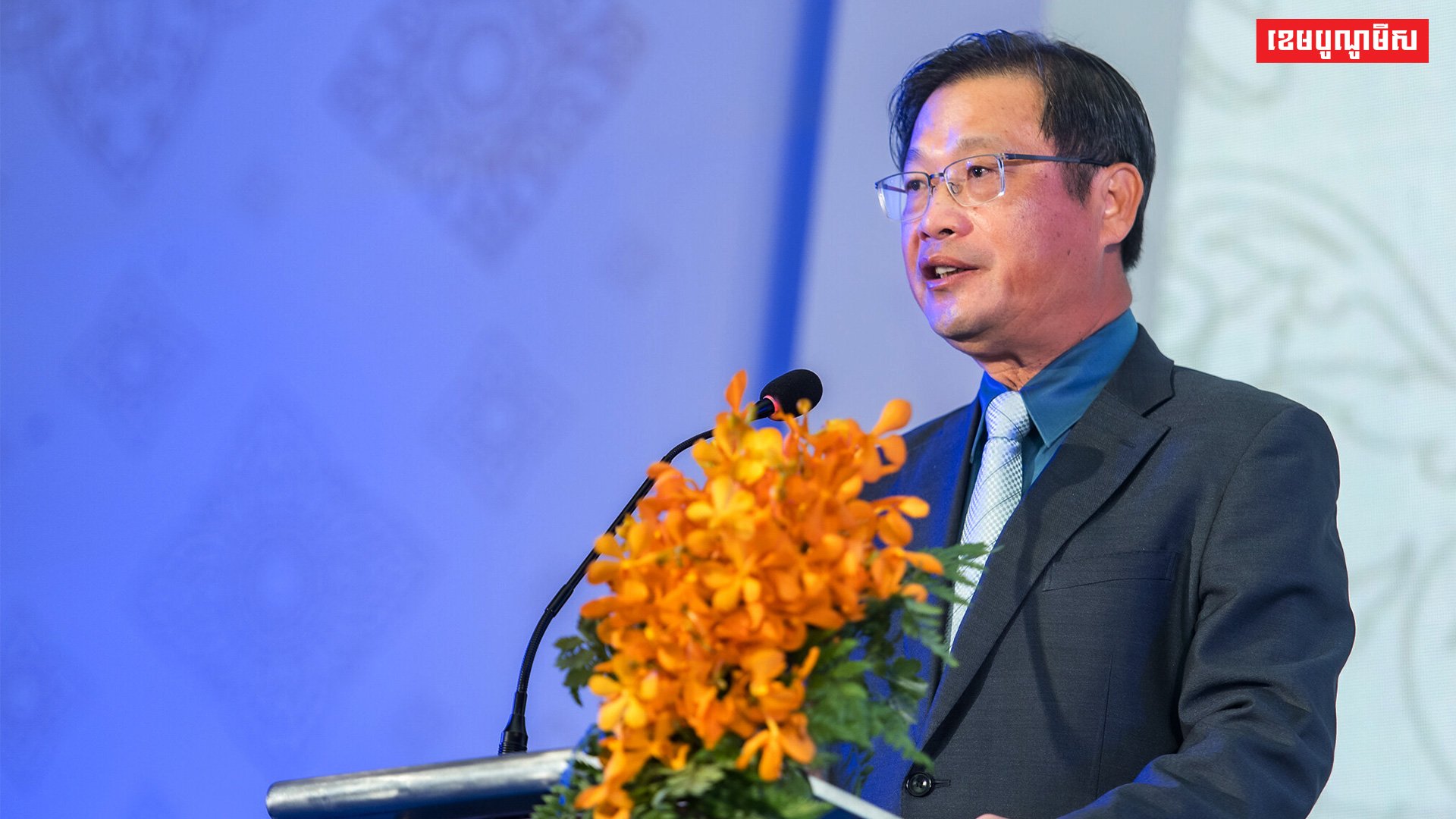 លោក Liu Yuansen