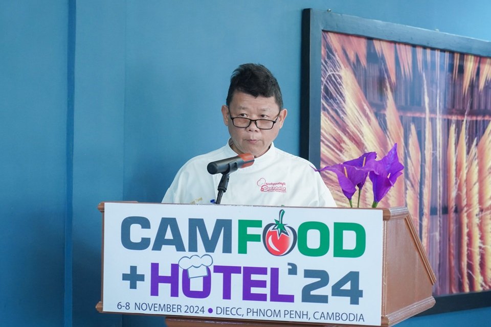 លោក សុង តេង