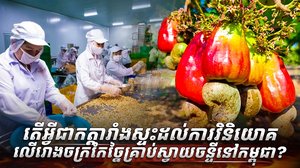 លើssadsa2222