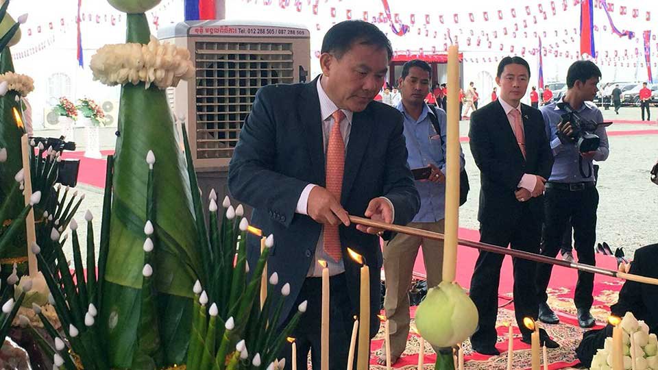 ឧកញ៉ា លី យ៉ុងផាត់