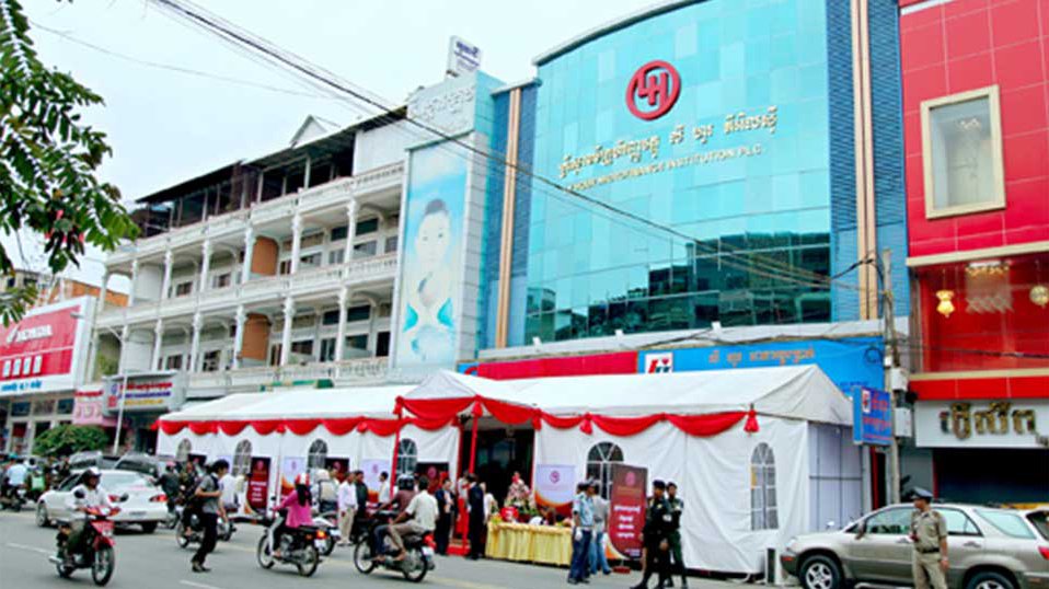 គ្រឹះស្ថាន​មីក្រូ​ហិរញ្ញ​វត្ថុ លី ហួរ ជា​គ្រឹះស្ថាន​មីក្រូ​ហិរញ្ញ​វត្ថុ​ឯកជន​ ជា​បុត្រសម្ព័ន្ធ​របស់ លីហួរ គ្រុប