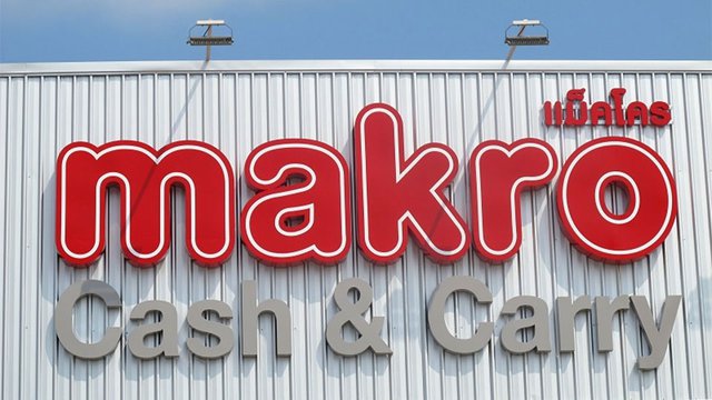 Makro ជា​ផ្សារ​ទំនើប​លក់​បោះ​ដុំ​ទំនិញ​ប្រើ​ប្រាស់​ដ៏​ធំ​មួយ​នៅ​ប្រទេស​ថៃ។ ផ្សារ​នេះ​នឹង​មក​បើក​នៅ​ភ្នំពេញ​ក្នុង​ពេល​ឆាប់ៗ។