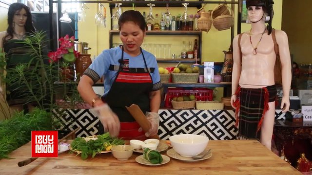 តើ​លោក​អ្នក​ធ្លាប់​បាន​ភ្លក្ស​សម្ល​"ប្រូង"​របស់​ជនជាតិ​ដើម​ភាគតិច​ទេ?