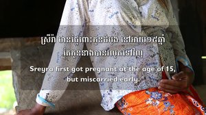 យុវតី​ស្ដាយ​ក្រោយ​ដែល​ឆាប់​រៀបការ​និង​មាន​កូន​ទាំង​នៅ​ក្មេង​ពេក !