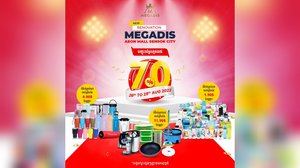 មេហ្គាឌីស (Megadis) បញ្ចុះតម្លៃពិសេសរហូតដល់៧០% លើទំនិញគ្រប់មុខ