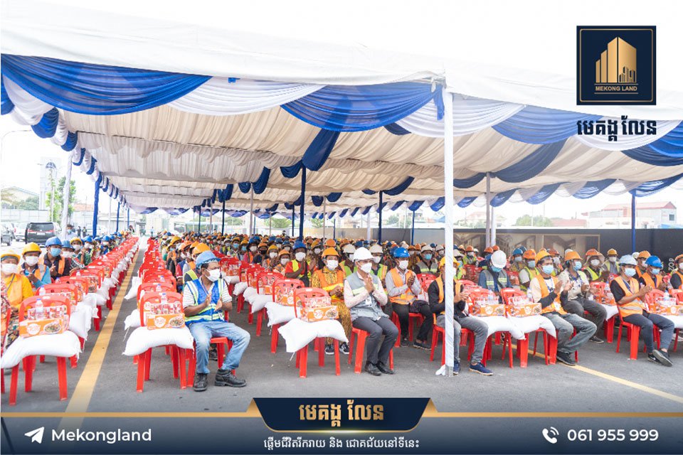 ពិធីសំណេះសំណាល​បុគ្គលិក កម្មករ កម្មការិនី ដែល​កំពុង​បំពេញ​ការងារ​ក្នុង​ការដ្ឋាន​និង​ត្រួត​ពិនិត្យ​គុណភាព​សំណង់​បុរី មេគង្គលែន