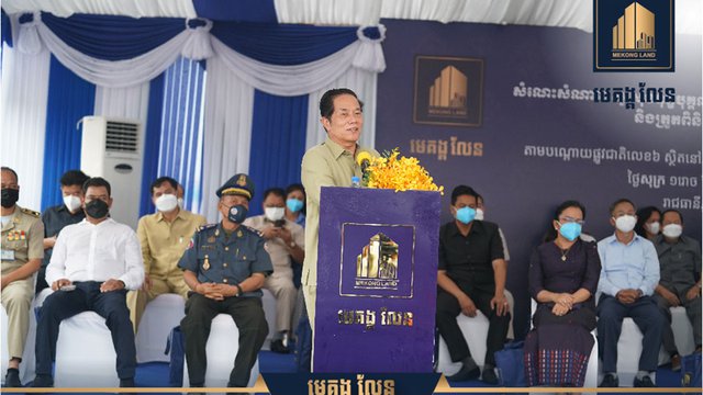 ពិធីសំណេះសំណាល​បុគ្គលិក កម្មករ កម្មការិនី ដែល​កំពុង​បំពេញ​ការងារ​ក្នុង​ការដ្ឋាន​និង​ត្រួត​ពិនិត្យ​គុណភាព​សំណង់​បុរី មេគង្គលែន