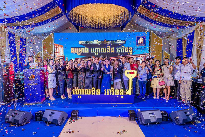 ពិតជារំភើប​ខ្លាំង​ណាស់! បុរី មេគង្គលែន បានរៀបចំ​កម្មវិធី​អបអរសាទរ​​ប្រគល់​ផ្ទះ​ជូន​អតិថិជន​គម្រោង​ធំទី២ ហ្គោលឌិន អាវិននូ