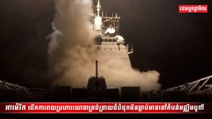 តំបន់មជ្ឈិមបូព៌ា