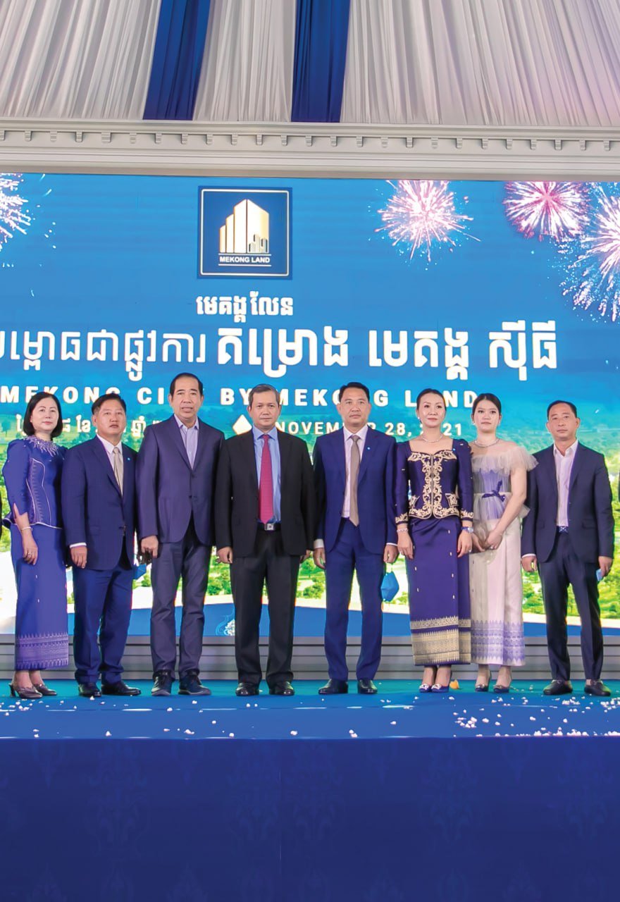 លោកឧកញ៉ា ជាម ឃុនណាត និង លោកជំទាវ សូមសម្តែងការអបអរសាទរ និងគាំទ្រដ៏ស្មោះស្ម័គ្របំផុតជូនចំពោះ ឯកឧត្តមបណ្ឌិត ហ៊ុន ម៉ាណែត ដែលត្រូវបានព្រះមហាក្សត្រ ត្រាស់បង្គាប់ចាត់តាំងជា នាយករដ្ឋមន្ត្រី សម្រាប់នីតិកាលទី៧ រដ្ឋសភា