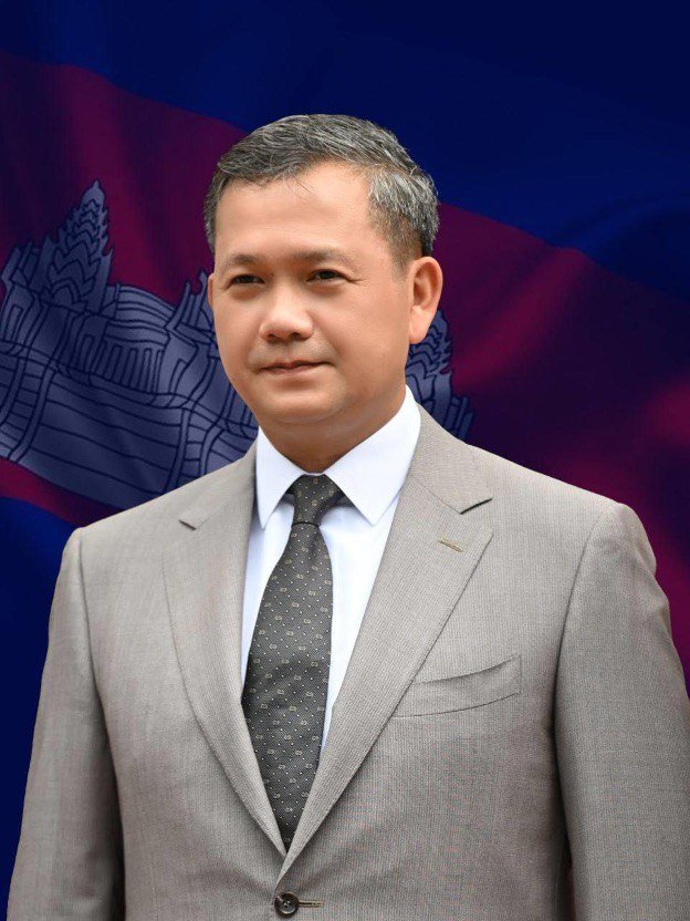 លោកឧកញ៉ា ជាម ឃុនណាត និង លោកជំទាវ សូមសម្តែងការអបអរសាទរ និងគាំទ្រដ៏ស្មោះស្ម័គ្របំផុតជូនចំពោះ ឯកឧត្តមបណ្ឌិត ហ៊ុន ម៉ាណែត ដែលត្រូវបានព្រះមហាក្សត្រ ត្រាស់បង្គាប់ចាត់តាំងជា នាយករដ្ឋមន្ត្រី សម្រាប់នីតិកាលទី៧ រដ្ឋសភា