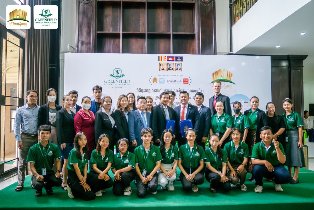បុរីវិមានភ្នំពេញ និងសាលាអន្តរជាតិគ្រីនហ្វៀលចាប់ដៃគ្នា សហការលើកកម្ពស់អាជីវកម្ម និងបន្ថែមគុណតម្លៃដល់អតិថិជន