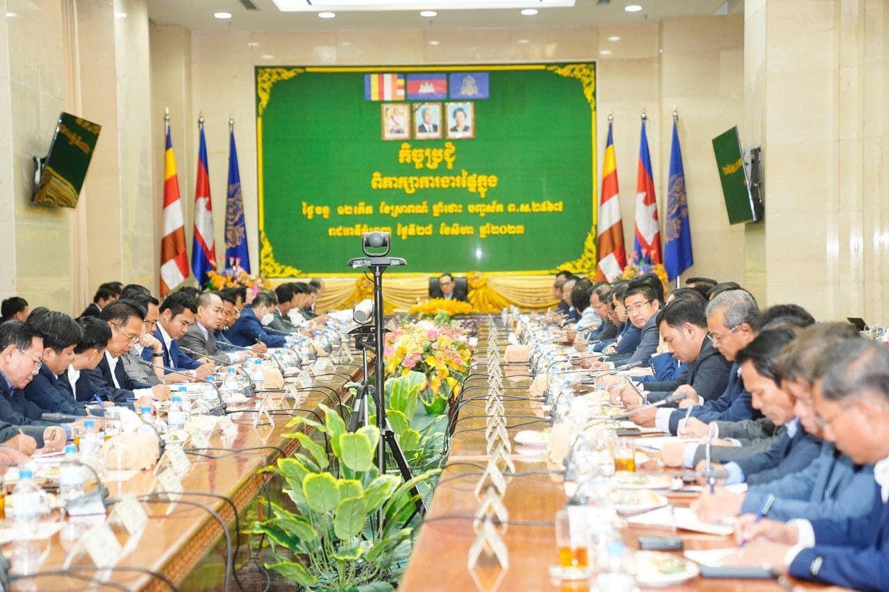 ឯកឧត្តម វង្សី វិស្សុត ដឹកនាំកិច្ចប្រជុំផ្ទៃក្នុងលើកដំបូងជាមួយថ្នាក់ដឹកនាំទីស្ដីការគណៈរដ្ឋមន្ត្រីក្នុងរាជរដ្ឋាភិបាលអណត្តិទី៧