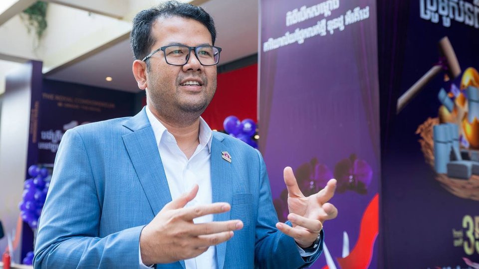 អន្សមជ័យអ័រគីដេ ត្រៀមនាំលាភនាំសំណាង នាំនូវរង្វាន់ជាច្រើន ជូនដល់អតិថិជន