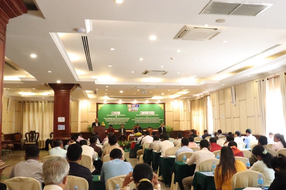 សិក្ខាសាលាផ្សព្វផ្សាយនិងបណ្តុះបណ្តាល “ដំណើរការ និងនីតិវិធីក្នុងការទទួលបានឥណទានក្រោមគម្រោង ACSEP សមាសភាគទី១”