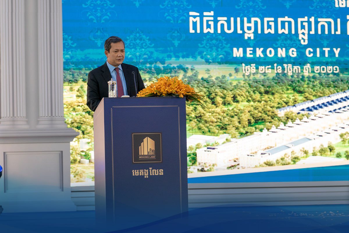 Oknha Cheam Khunnath and his emerging Mekong Land
