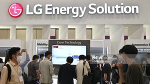 ក្រុមហ៊ុនថាមពល LG បញ្ជាទិញថ្មសម្រាប់ឡានអគ្គិសនី
