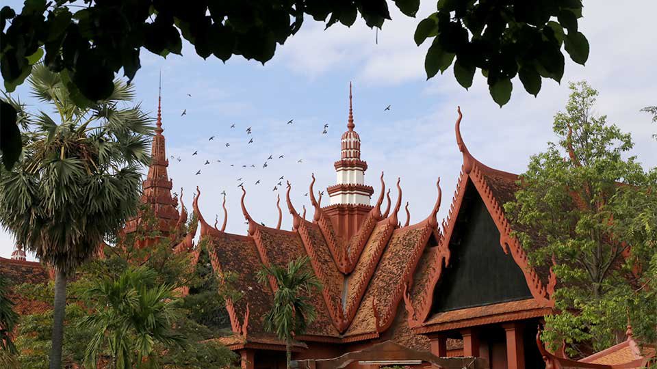 សារមន្ទីរជាតិ
