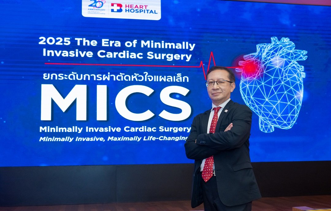 งานแถลงข่าว_Our_20_Year_Heart_Journey_2025_90