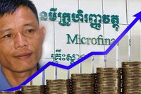 អ្នក​ជំនាញ​ផ្នែក​សេដ្ឋកិច្ច លោក ង៉ែត ជូ ប្រាប់​ពី​ហេតុផល​៦​យ៉ាង ដែល​អ្នក​គួរ​ចេះ​ខ្ចី​ប្រាក់​ពី​ធនាគារ​ឬ​គ្រឹះស្ថាន​មីក្រូ​ហិរញ្ញវត្ថុ​យក​មក​វិនិយោគ​ចាប់​ពី​ពេល​មាន​ការងារ​ធ្វើ​ដំបូង។