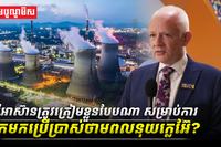 ងាកsadas