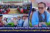 ឯកឧត្តមឧបនាយករដ្ឋមន្រ្តីប្រចាំការ វង្សី វិស្សុត