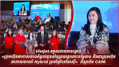 អត្ថបទពាណិជ្ជកម្ម